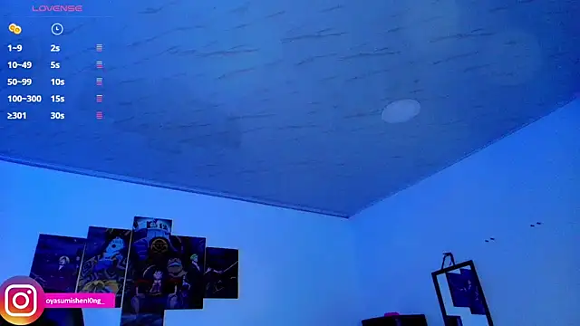 Nicorobinn online show from March 2026 05:44:01 AM