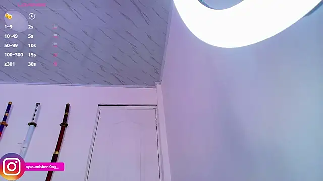 Nicorobinn online show from November 2025 09:08:02 PM