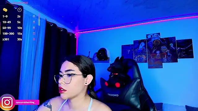 Nicorobinn online show from October 2025 12:23:02 AM