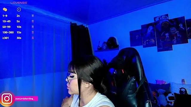 Nicorobinn online show from June 2026 02:53:01 AM