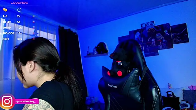 Nicorobinn online show from May 2026 10:51:01 PM
