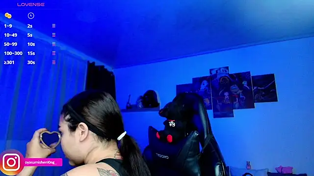 Nicorobinn online show from May 2026 11:26:01 PM