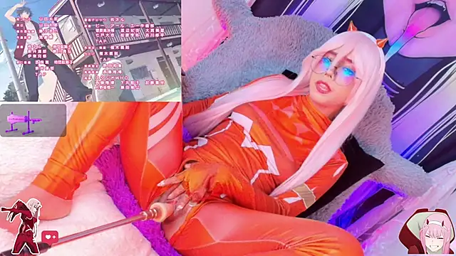 Snapshot of kaori- chatting on November 2025 01:48:02 AM kaori- online show from November 2025 01:48:02 AM