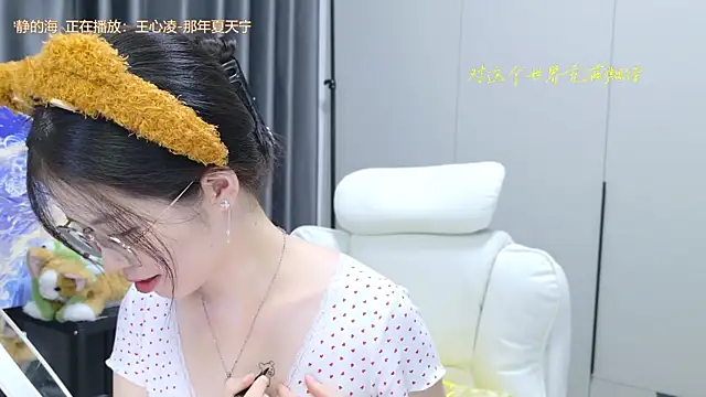 Qianqian-888 online show from October 2025 01:13:02 PM