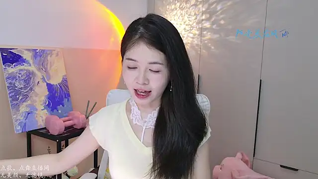 Qianqian-888 online show from September 2025 01:24:02 AM