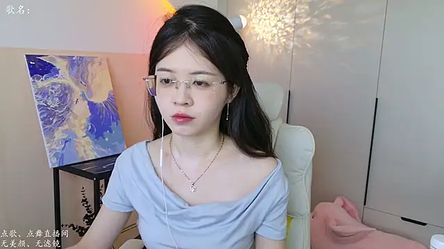 Qianqian-888 online show from September 2025 01:33:01 AM