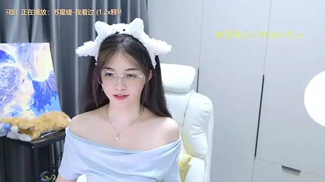 Qianqian-888 online show from October 2025 12:39:01 PM