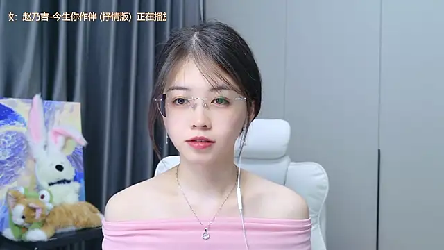 Qianqian-888 online show from October 2025 12:53:01 AM