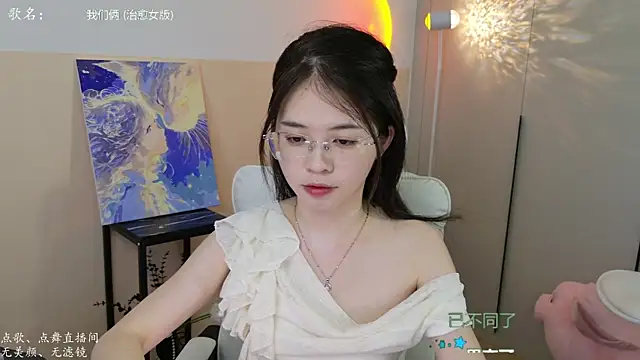 Qianqian-888 online show from September 2025 01:17:01 AM