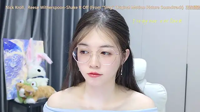 Qianqian-888 online show from October 2025 01:08:01 AM