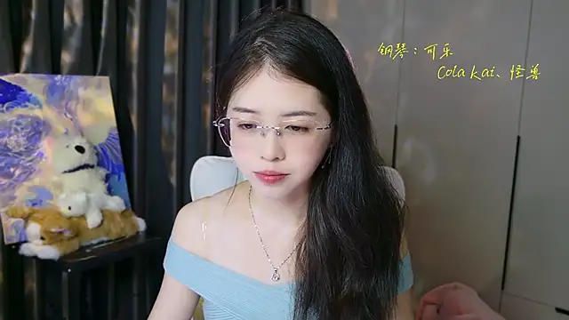 Qianqian-888 online show from September 2025 01:23:01 AM