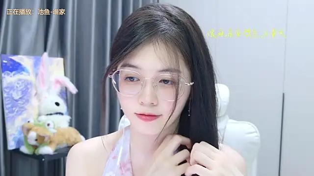 Qianqian-888 online show from October 2025 01:00:02 PM