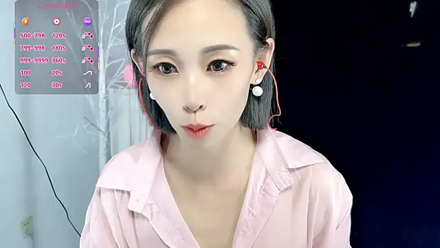 xiaoyue8888 online show from September 2025 08:24:01 AM