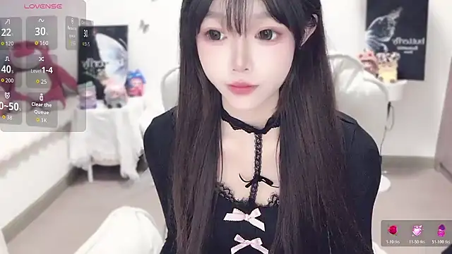 -EEBABY online show from November 2025 12:10:02 PM