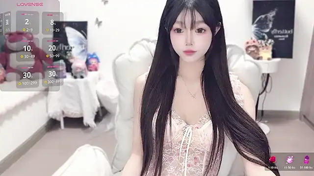 -EEBABY online show from November 2025 10:36:02 PM