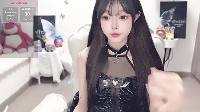 -EEBABY online show from October 2025 01:08:01 PM