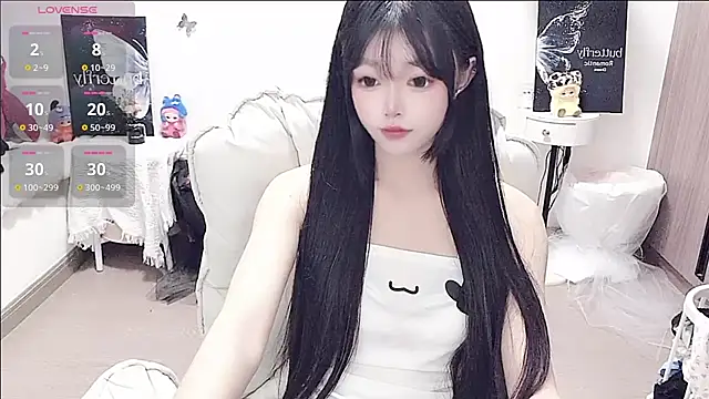 Snapshot of -EEBABY chatting on May 2026 04:14:01 PM -EEBABY online show from May 2026 04:14:01 PM
