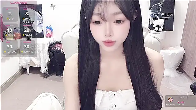 Snapshot of -EEBABY chatting on June 2026 01:12:01 PM -EEBABY online show from June 2026 01:12:01 PM