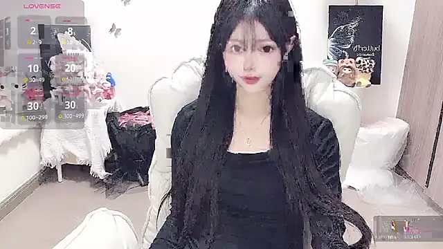 -EEBABY online show from February 2026 12:10:02 AM