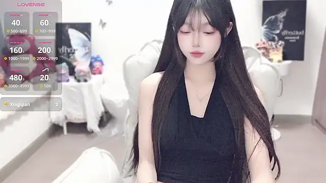 -EEBABY online show from November 2025 10:57:02 PM