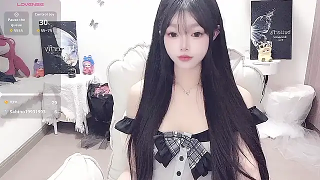 -EEBABY online show from May 2026 06:33:01 PM