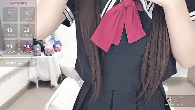 -EEBABY online show from November 2025 01:04:02 AM