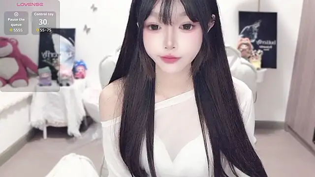 -EEBABY online show from October 2025 01:10:02 PM