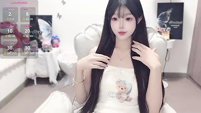 -EEBABY online show from November 2025 11:43:02 PM