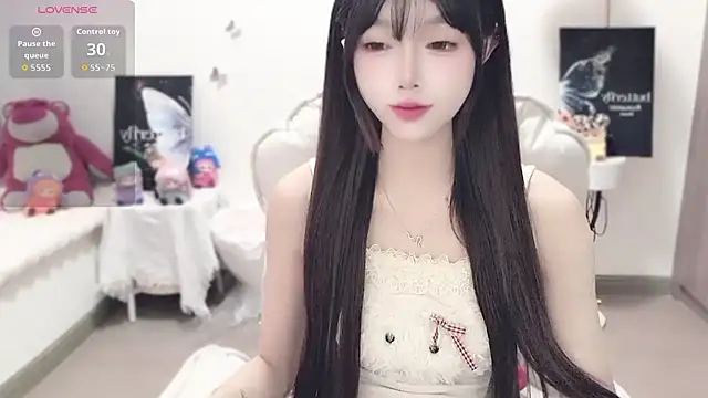 -EEBABY online show from November 2025 01:09:01 AM