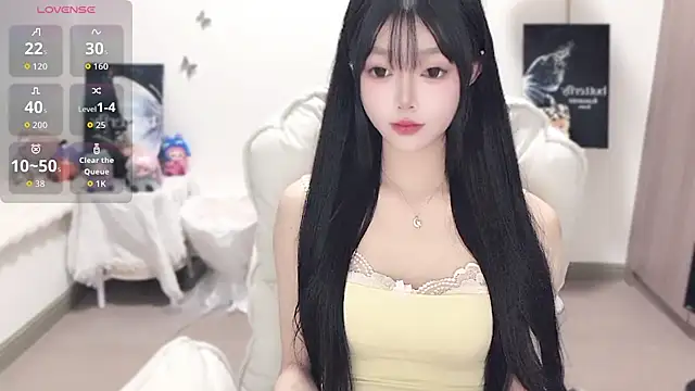 -EEBABY online show from December 2025 05:51:01 PM