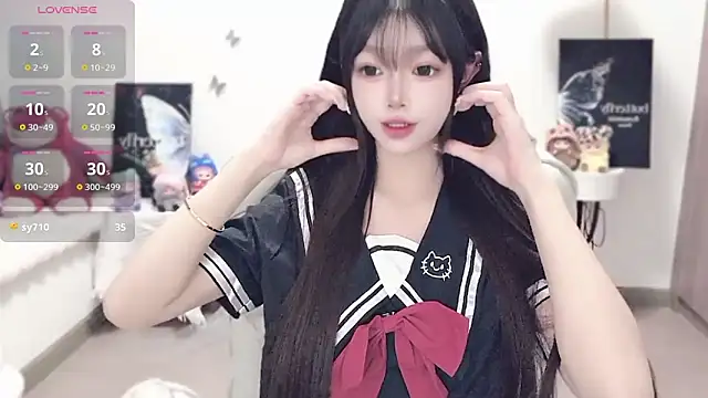 -EEBABY online show from October 2025 03:20:01 PM