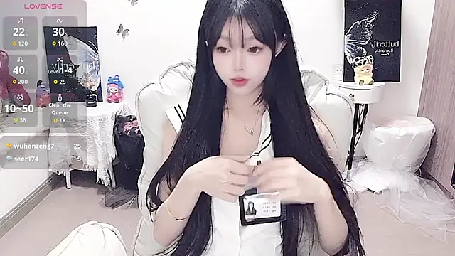 -EEBABY online show from May 2026 06:11:02 PM