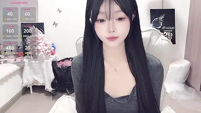 -EEBABY online show from February 2026 12:30:01 AM