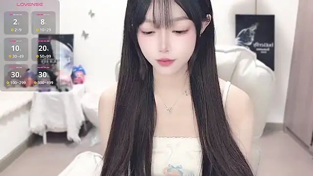 -EEBABY online show from November 2025 08:31:02 PM