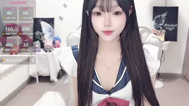 -EEBABY online show from November 2025 12:58:02 AM