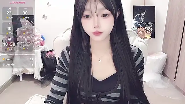 -EEBABY online show from February 2026 01:03:02 AM