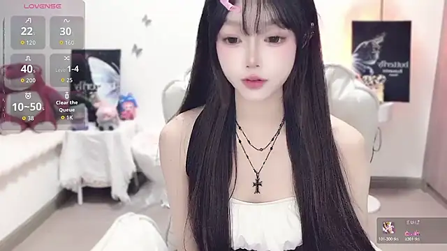 -EEBABY online show from October 2025 11:42:02 AM