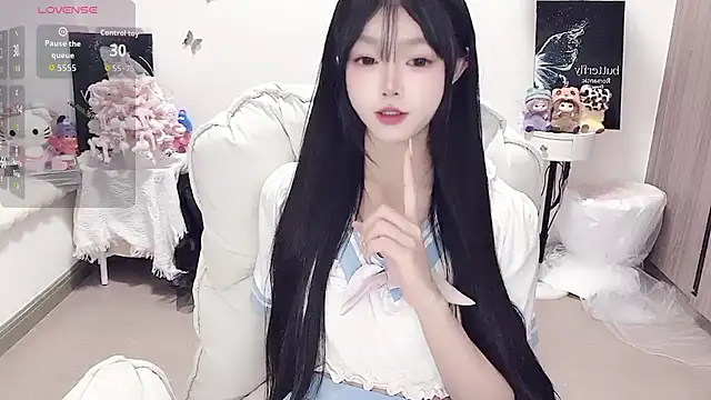 -EEBABY online show from February 2026 12:42:02 AM