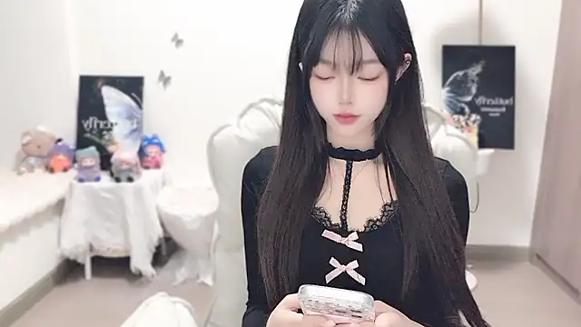 -EEBABY online show from November 2025 08:20:02 PM