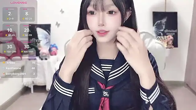 -EEBABY online show from October 2025 12:42:02 AM