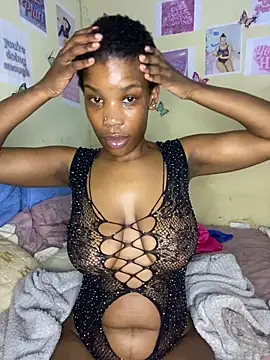 Caramel Mellow online show from October 2025 08:12:01 PM