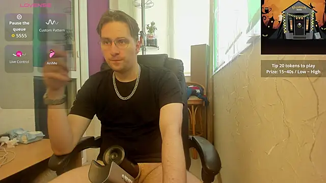 Snapshot of romiosabrino chatting on May 2026 04:12:02 PM romiosabrino online show from May 2026 04:12:02 PM