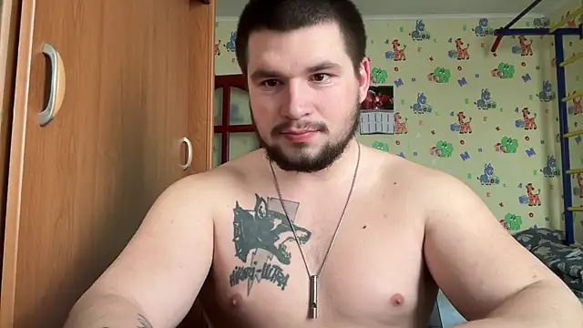 Snapshot of chiraq1945 chatting on February 2026 07:43:02 AM chiraq1945 online show from February 2026 07:43:02 AM