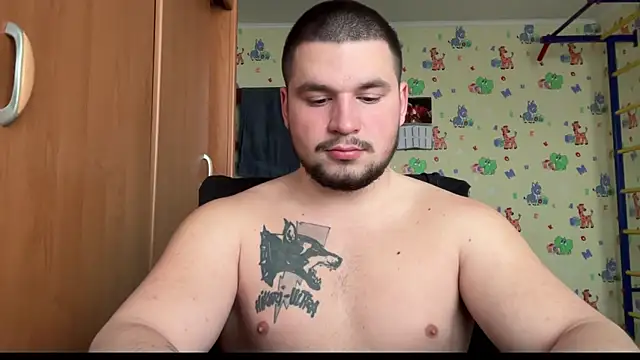 Snapshot of chiraq1945 chatting on January 2026 07:58:02 AM chiraq1945 online show from January 2026 07:58:02 AM