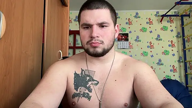 Snapshot of chiraq1945 chatting on February 2026 07:51:02 AM chiraq1945 online show from February 2026 07:51:02 AM