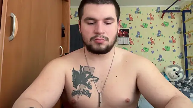 Snapshot of chiraq1945 chatting on February 2026 08:02:02 AM chiraq1945 online show from February 2026 08:02:02 AM