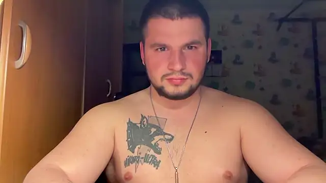 Snapshot of chiraq1945 chatting on March 2026 08:05:02 PM chiraq1945 online show from March 2026 08:05:02 PM