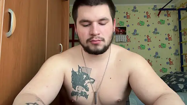 Snapshot of chiraq1945 chatting on February 2026 07:44:01 AM chiraq1945 online show from February 2026 07:44:01 AM