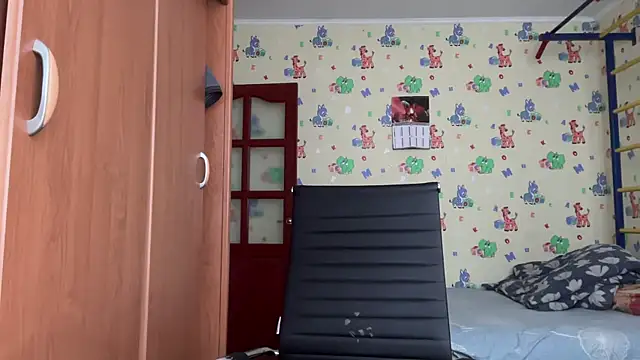 Snapshot of chiraq1945 chatting on February 2026 07:08:01 AM chiraq1945 online show from February 2026 07:08:01 AM