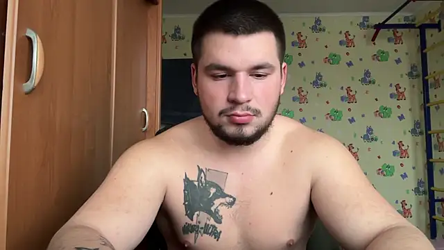 Snapshot of chiraq1945 chatting on December 2025 07:18:02 AM chiraq1945 online show from December 2025 07:18:02 AM